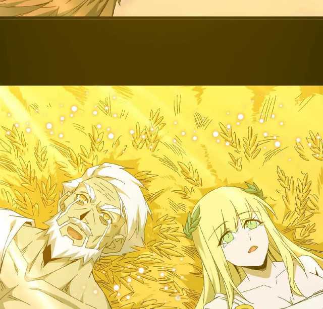 Brave X Devil Queen Chapter 10 Gambar 80
