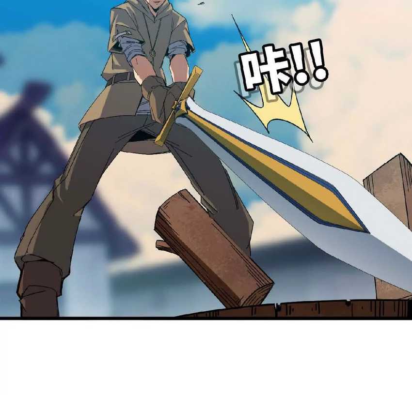 Brave X Devil Queen Chapter 07 Gambar 66