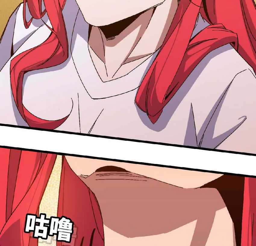 Brave X Devil Queen Chapter 06 Gambar 55