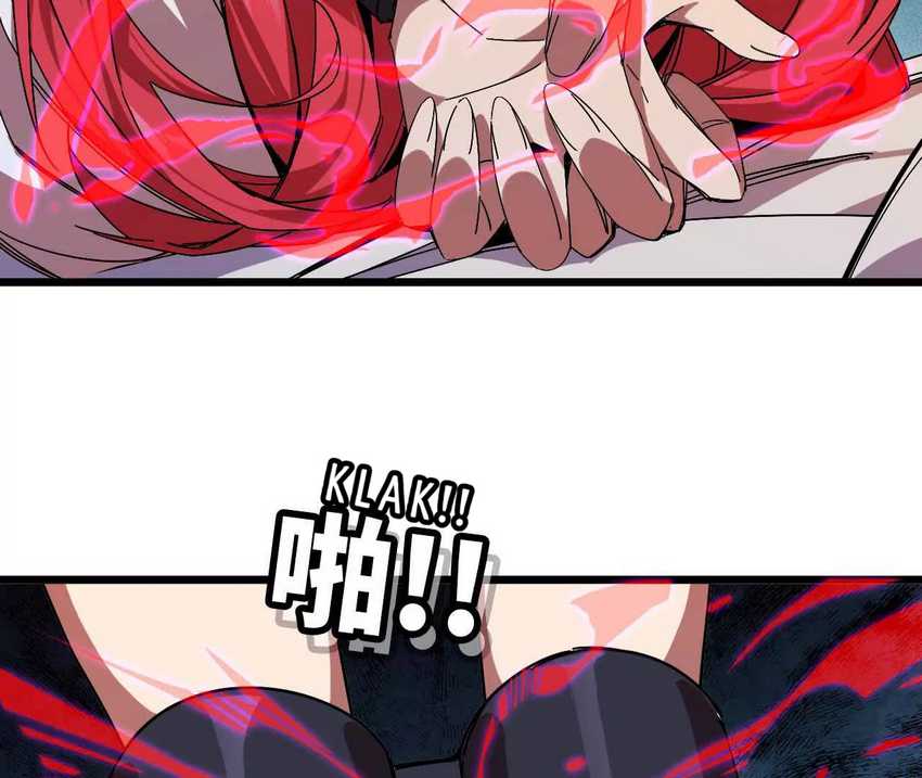 Brave X Devil Queen Chapter 05 Gambar 29