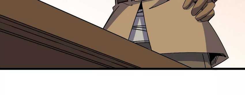 Brave X Devil Queen Chapter 05 Gambar 69