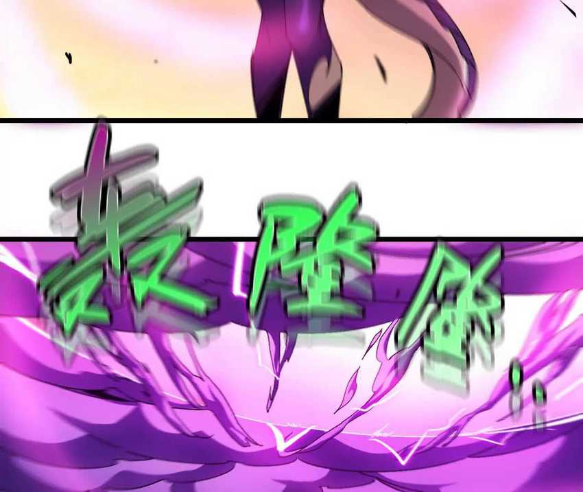Brave X Devil Queen Chapter 04 Gambar 10