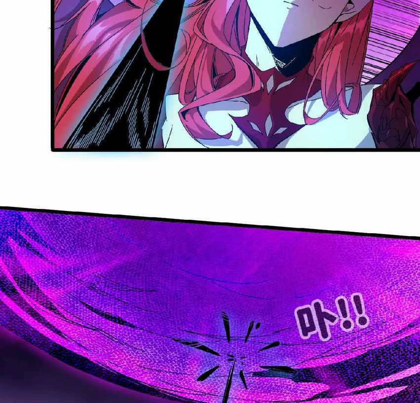Brave X Devil Queen Chapter 04 Gambar 27