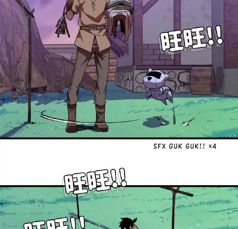Brave X Devil Queen Chapter 03 Gambar 10