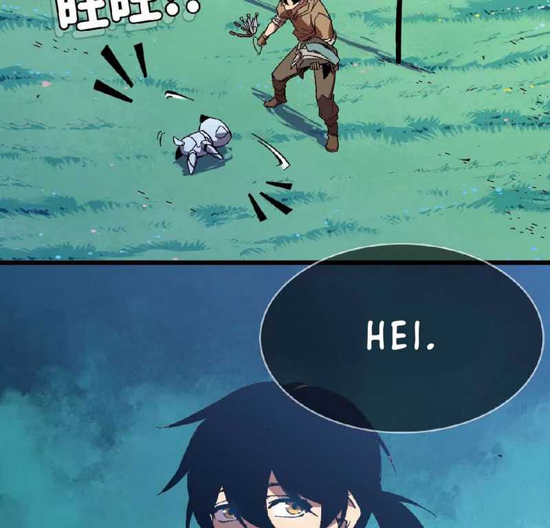 Brave X Devil Queen Chapter 03 Gambar 11