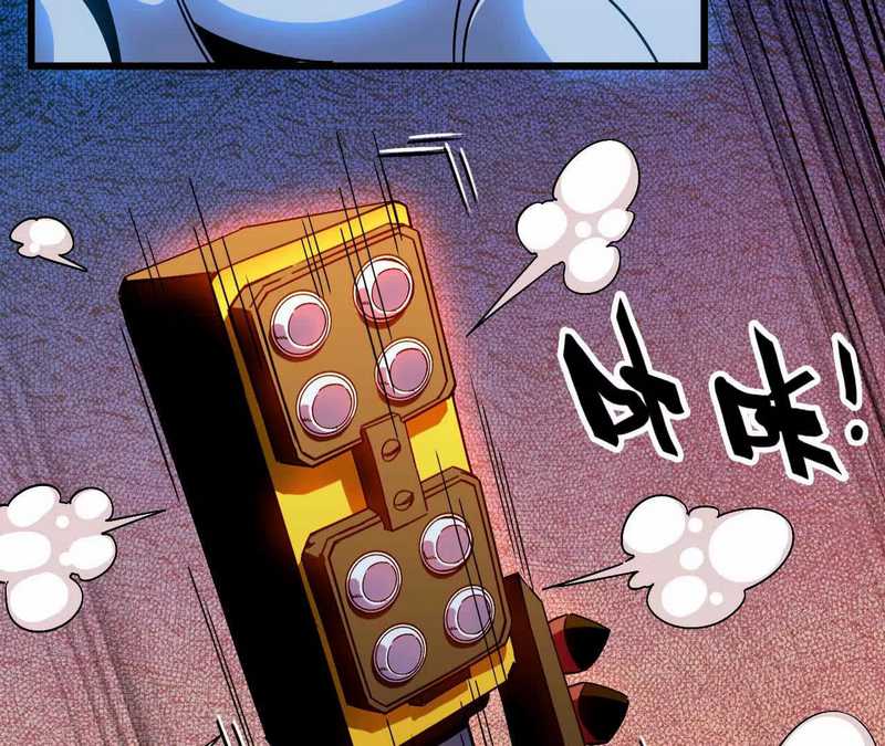 Brave X Devil Queen Chapter 03 Gambar 79
