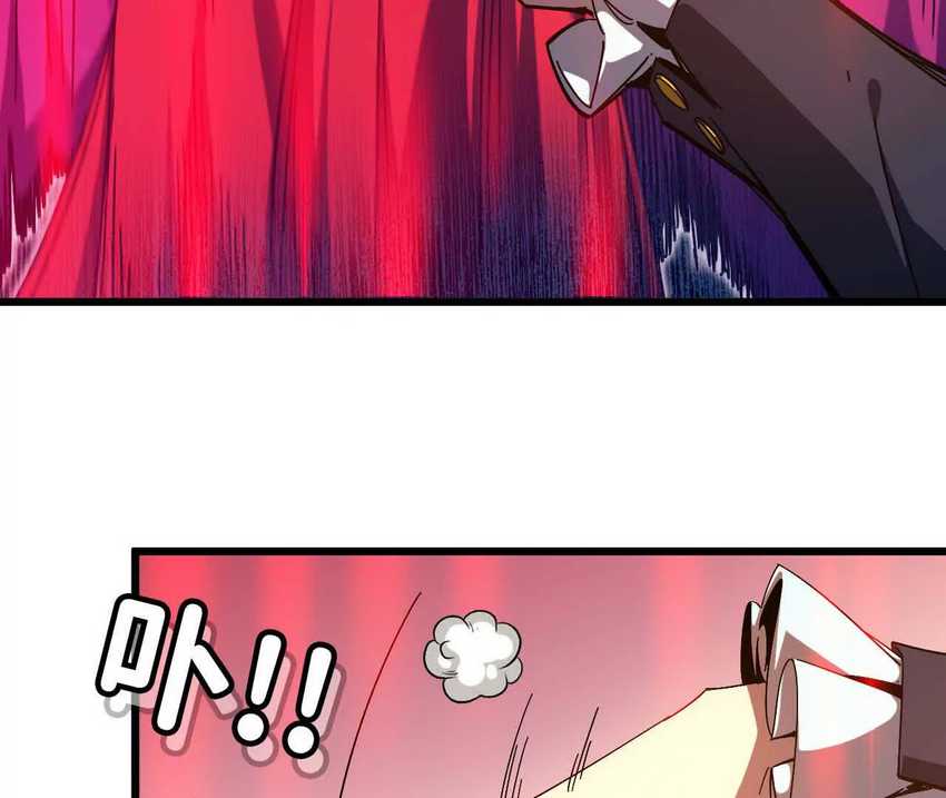 Brave X Devil Queen Chapter 02 Gambar 55