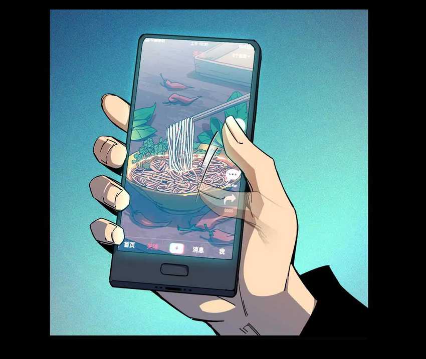 Brave X Devil Queen Chapter 02 Gambar 70