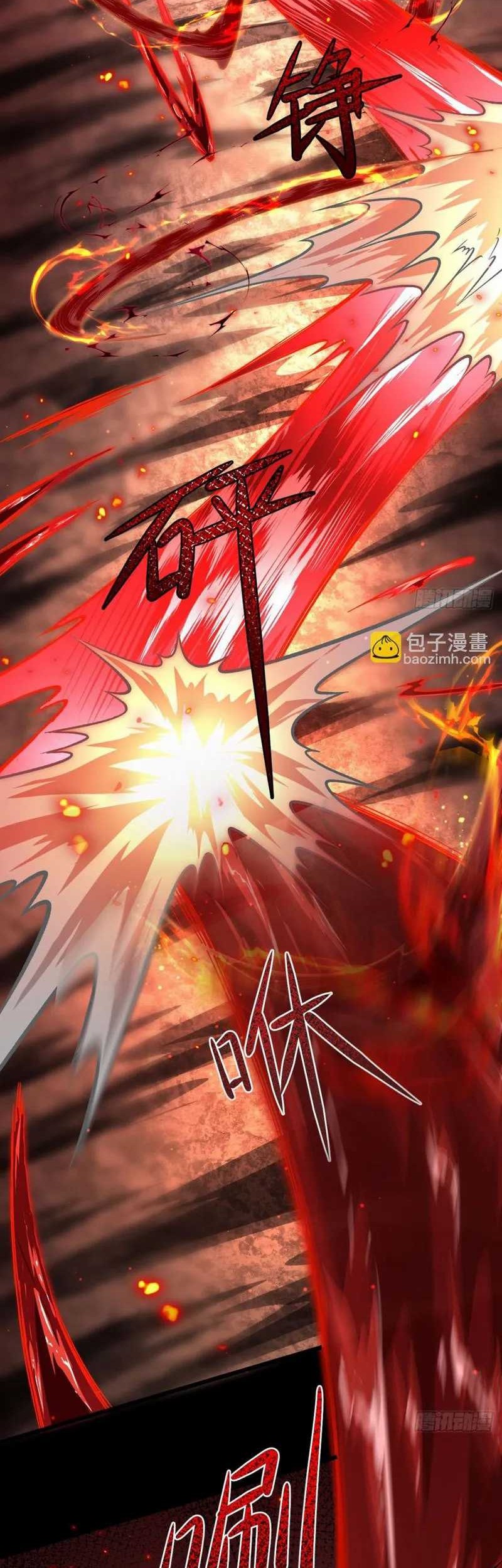 The Betrayal of Shadow Chapter 10 Gambar 15