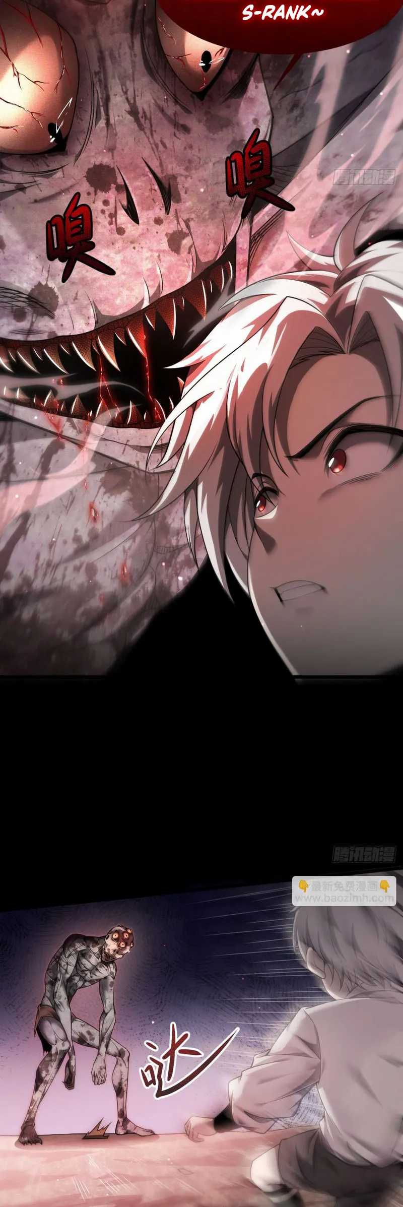 The Betrayal of Shadow Chapter 10 Gambar 6