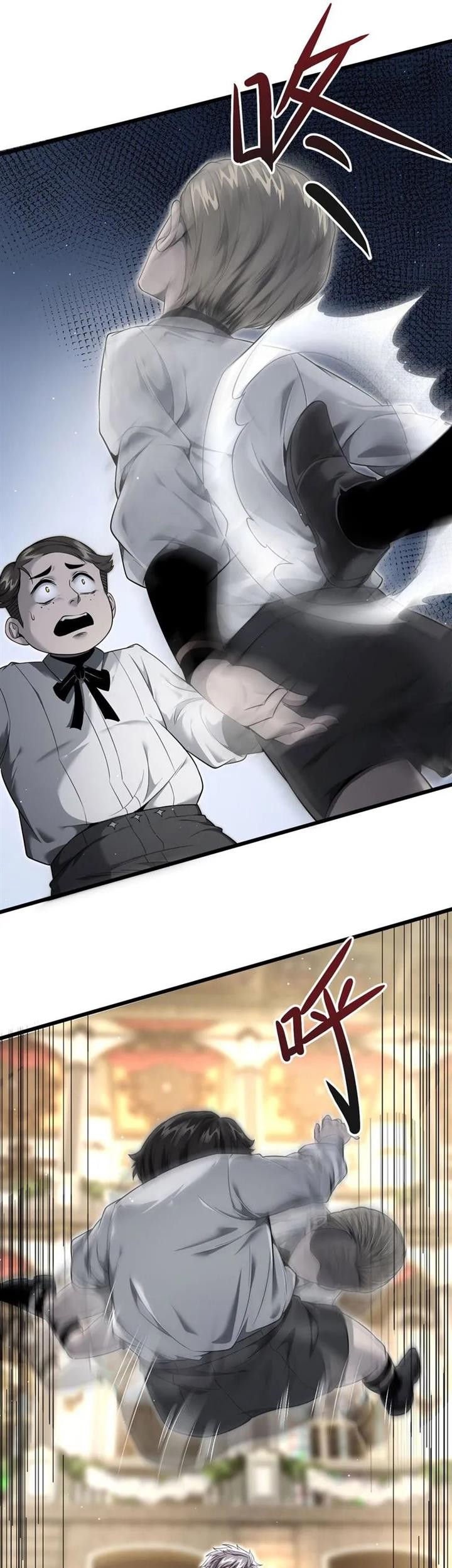 The Betrayal of Shadow Chapter 08 Gambar 24