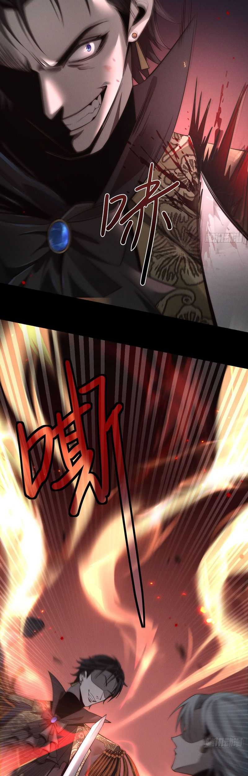 The Betrayal of Shadow Chapter 01 Gambar 38