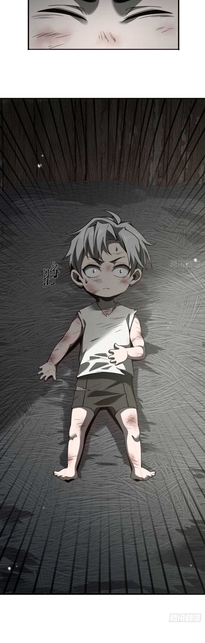 The Betrayal of Shadow Chapter 01 Gambar 15