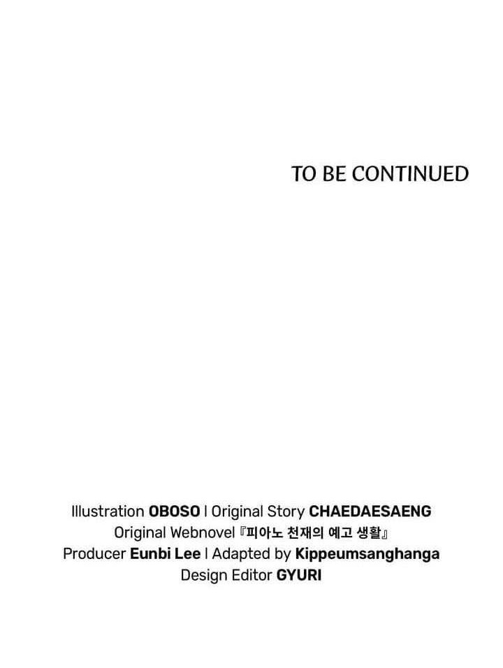 The Life of a Piano Genius Chapter 22 Gambar 48