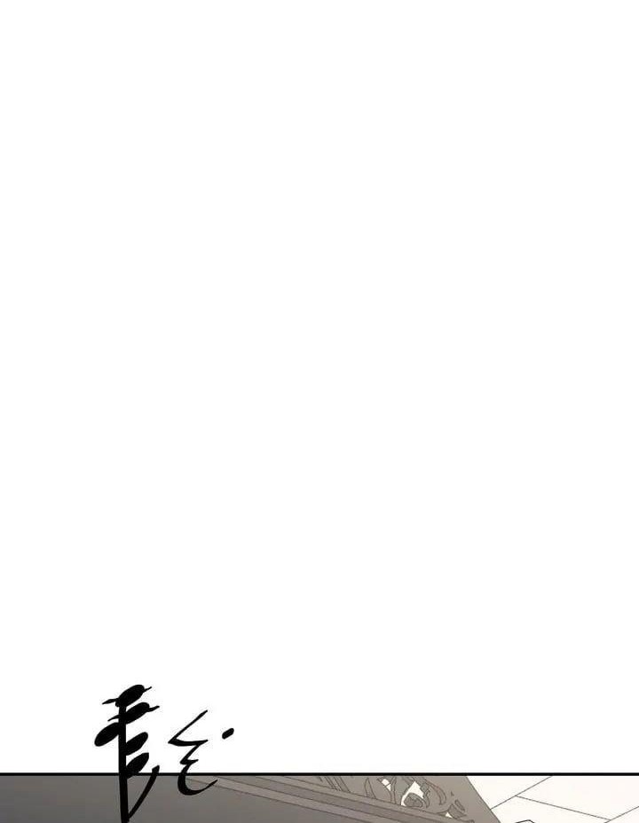 The Life of a Piano Genius Chapter 05 Gambar 13