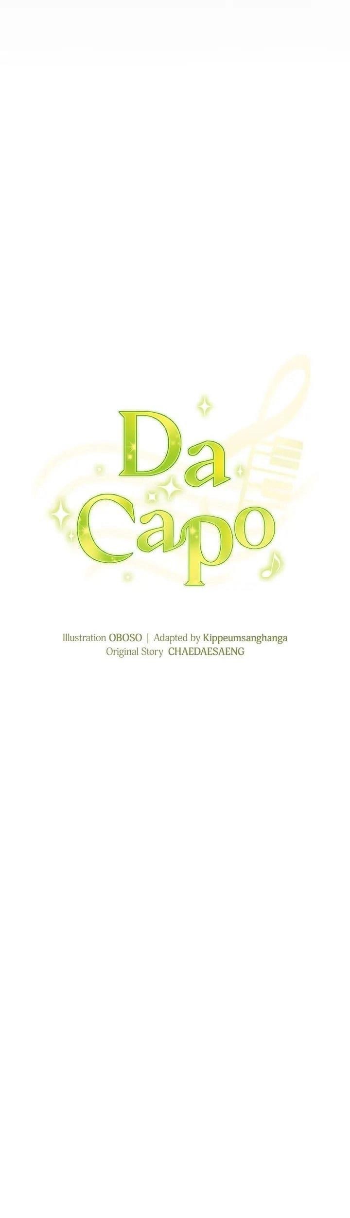 The Life of a Piano Genius Chapter 03 Gambar 6