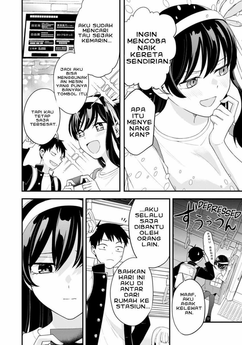 Hajimete no Ojou-sama Chapter 01 Gambar 14
