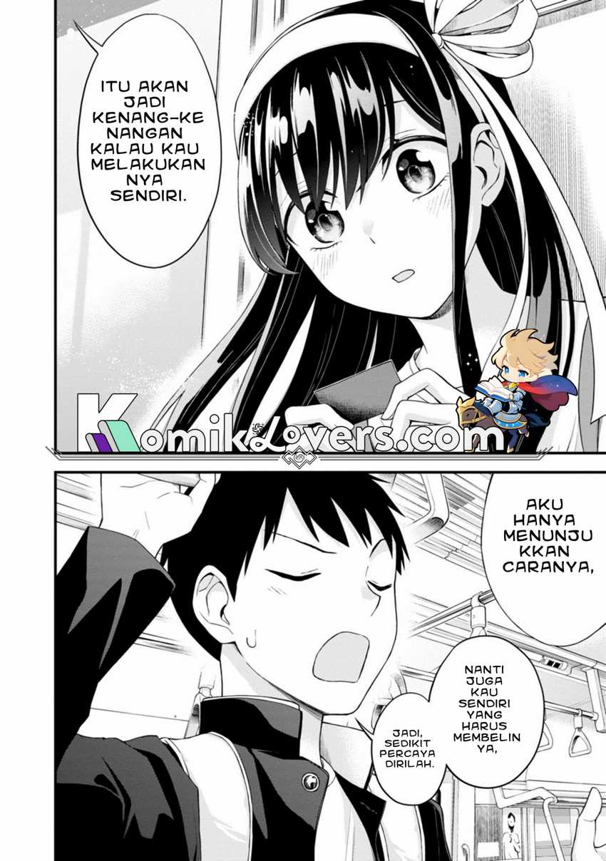 Hajimete no Ojou-sama Chapter 01 Gambar 17