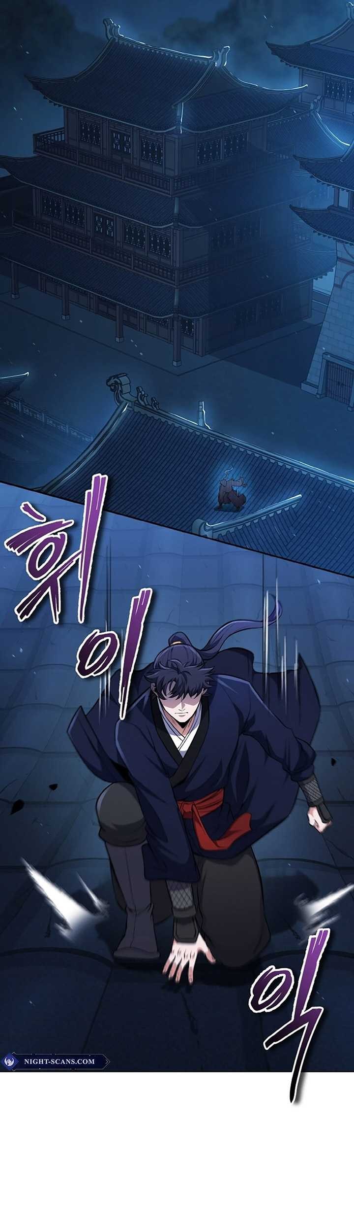 Heavenly Blood Star Chapter 25 Gambar 24