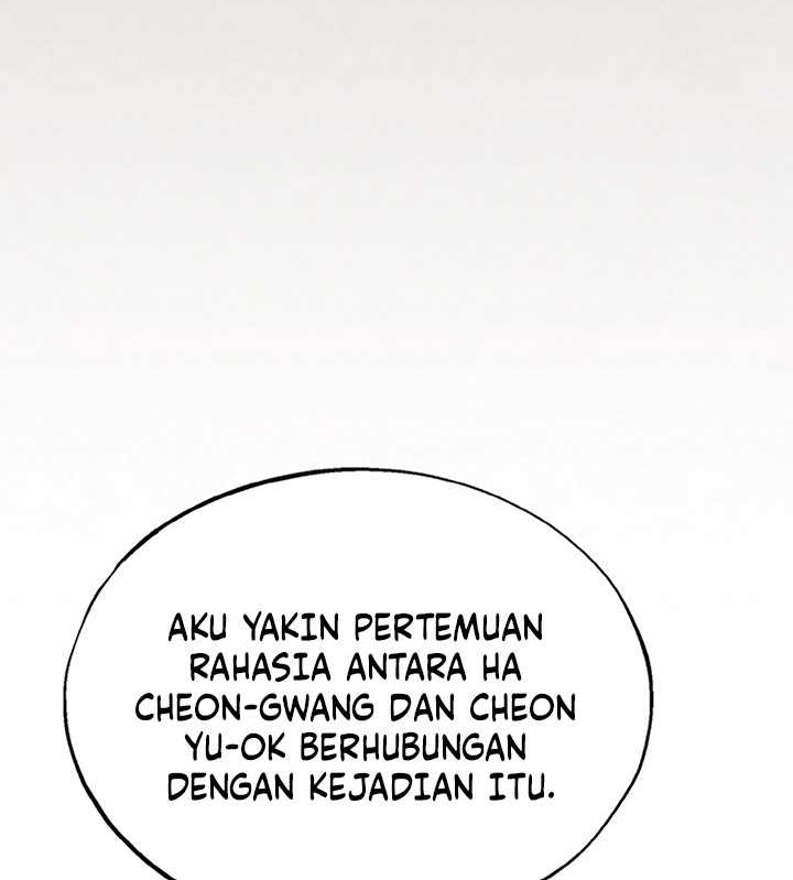 Heavenly Blood Star Chapter 25 Gambar 73