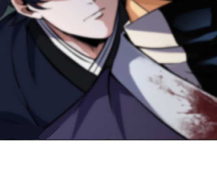 Heavenly Blood Star Chapter 23 Gambar 78