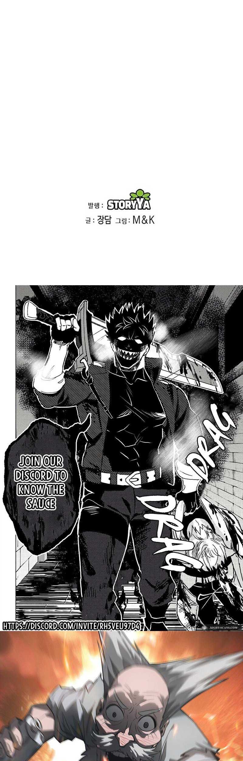 Heavenly Blood Star Chapter 21 Gambar 76