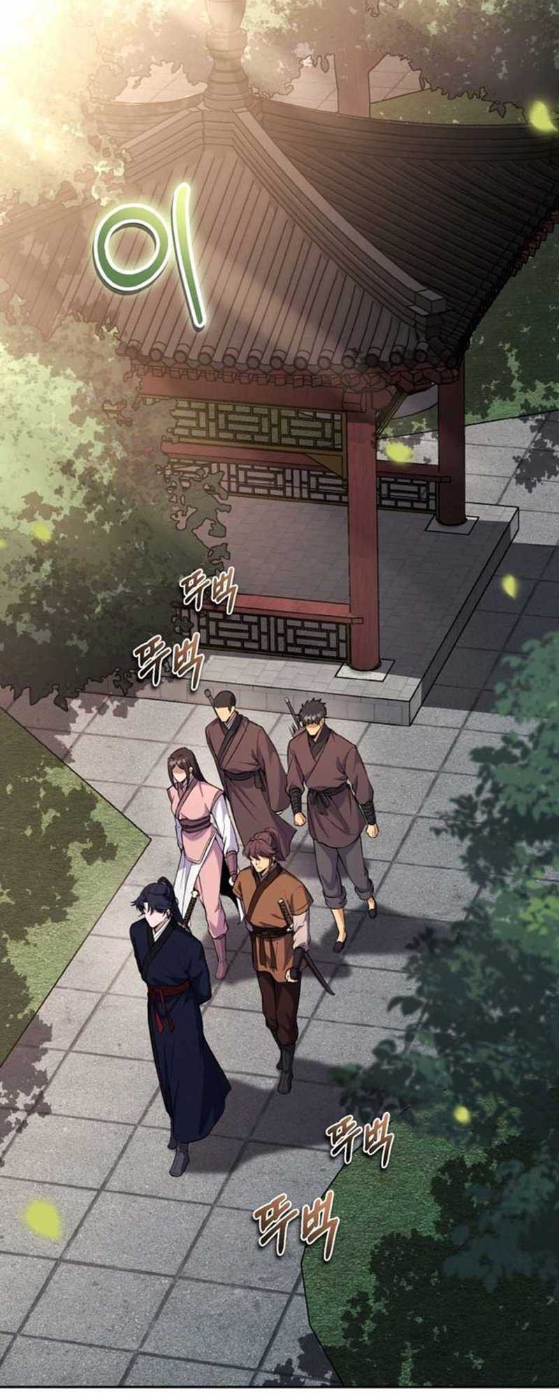 Heavenly Blood Star Chapter 19 Gambar 3
