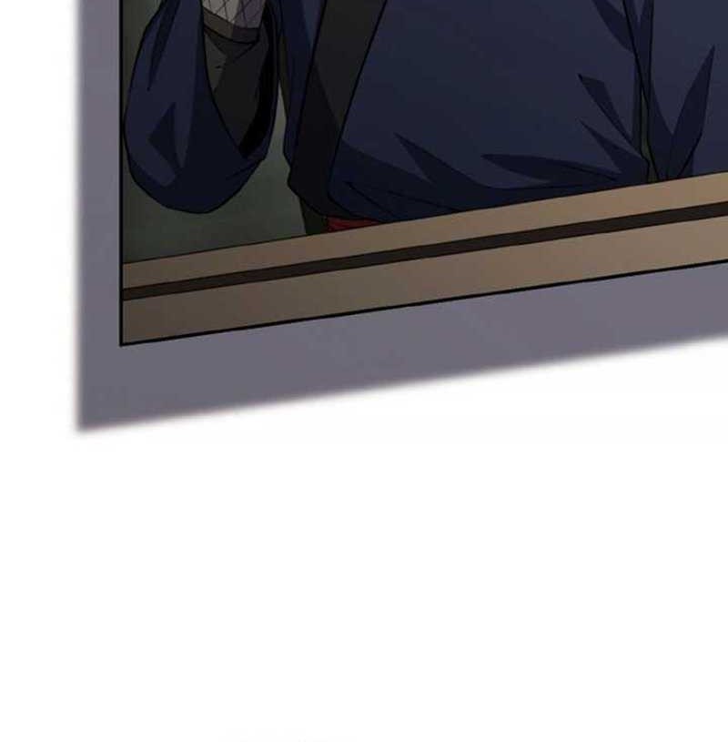 Heavenly Blood Star Chapter 19 Gambar 69