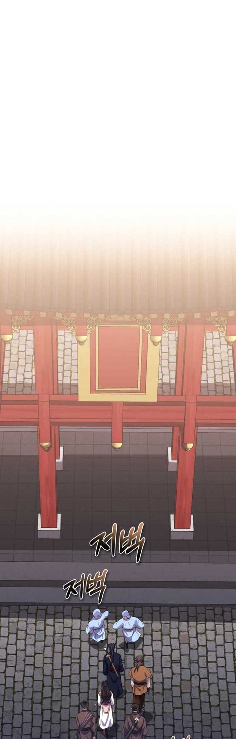 Heavenly Blood Star Chapter 19 Gambar 16