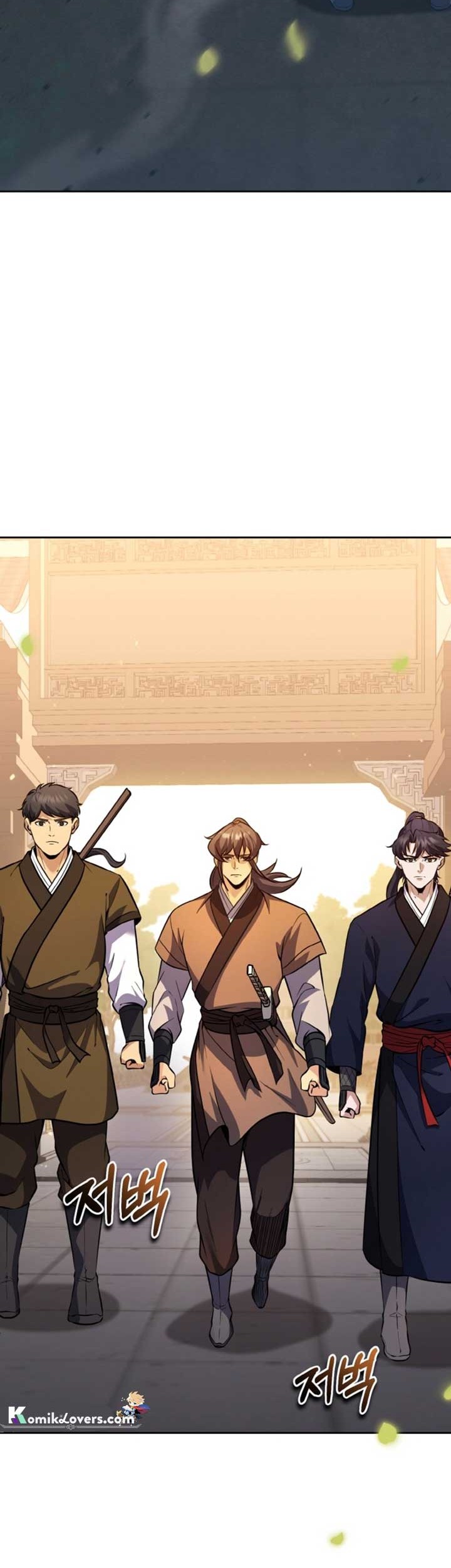 Heavenly Blood Star Chapter 18 Gambar 45
