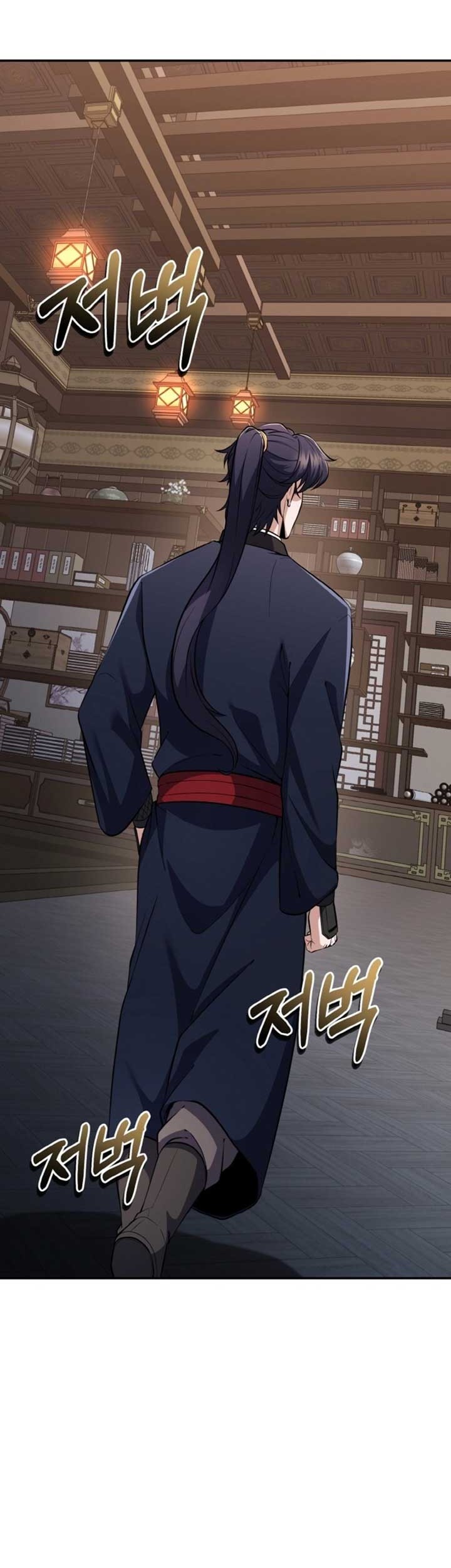 Heavenly Blood Star Chapter 17 Gambar 54