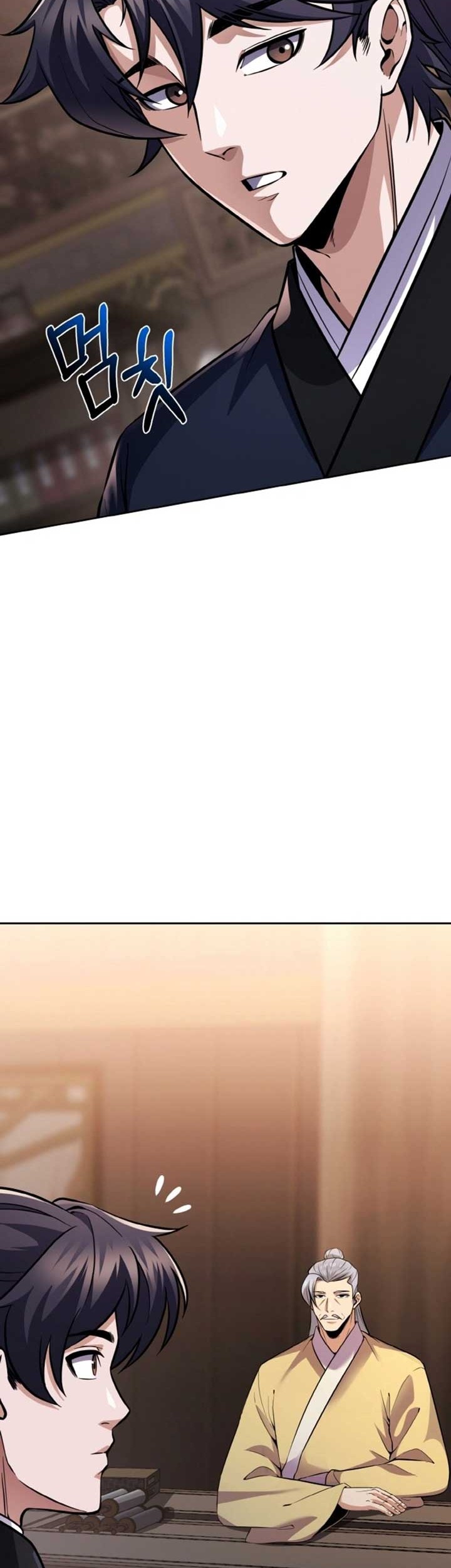 Heavenly Blood Star Chapter 17 Gambar 57