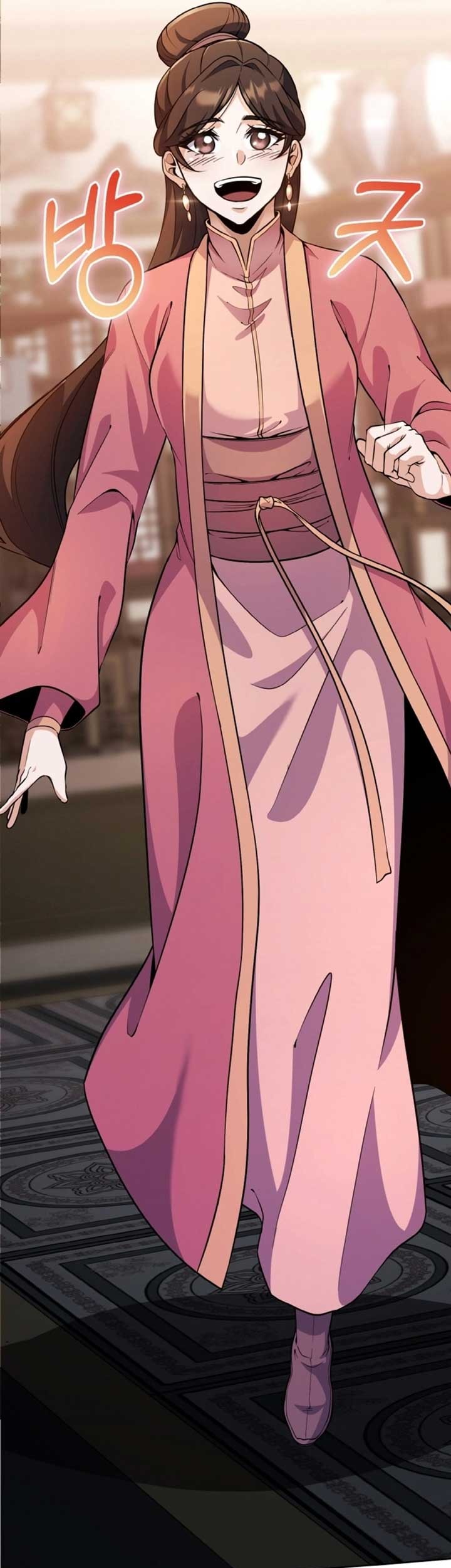 Heavenly Blood Star Chapter 17 Gambar 65