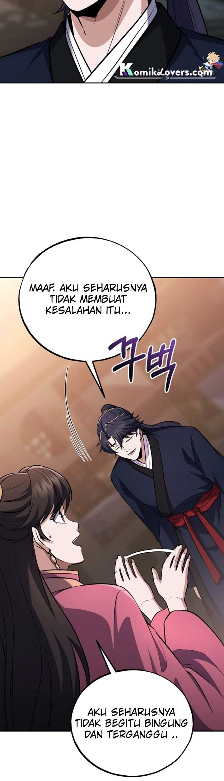 Heavenly Blood Star Chapter 17 Gambar 70