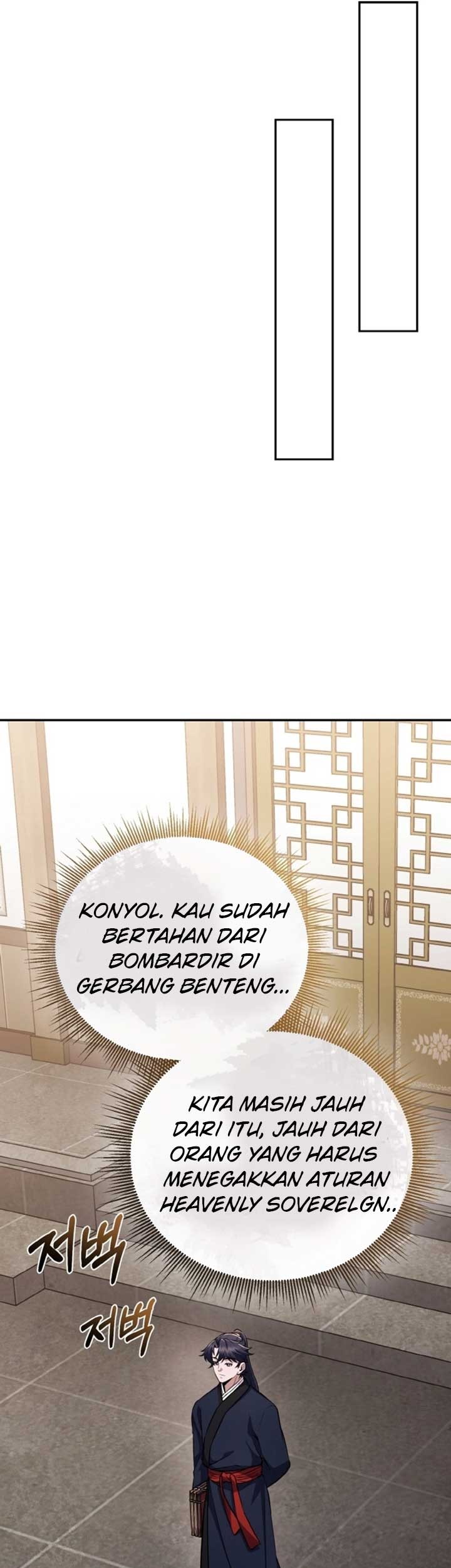 Heavenly Blood Star Chapter 17 Gambar 73