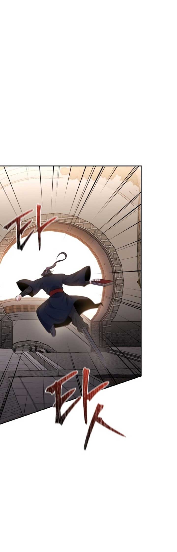 Heavenly Blood Star Chapter 17 Gambar 83
