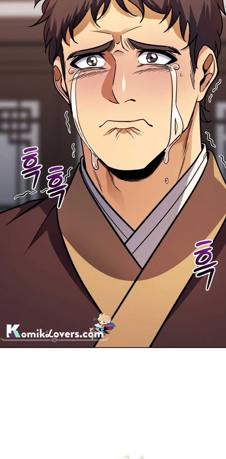 Heavenly Blood Star Chapter 17 Gambar 12