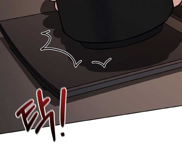 Heavenly Blood Star Chapter 17 Gambar 20