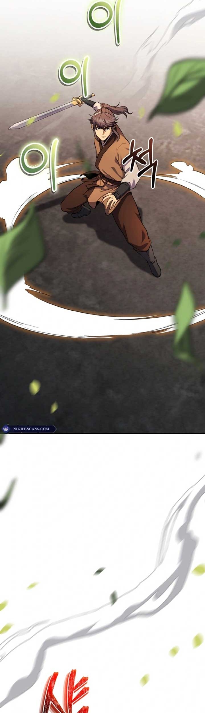 Heavenly Blood Star Chapter 16 Gambar 54