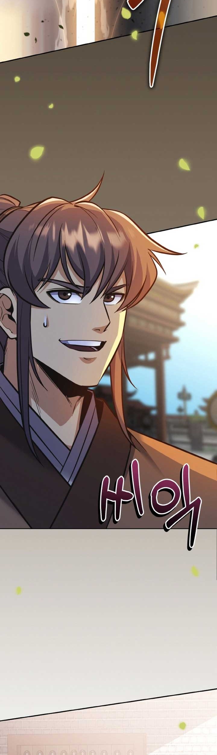 Heavenly Blood Star Chapter 16 Gambar 60