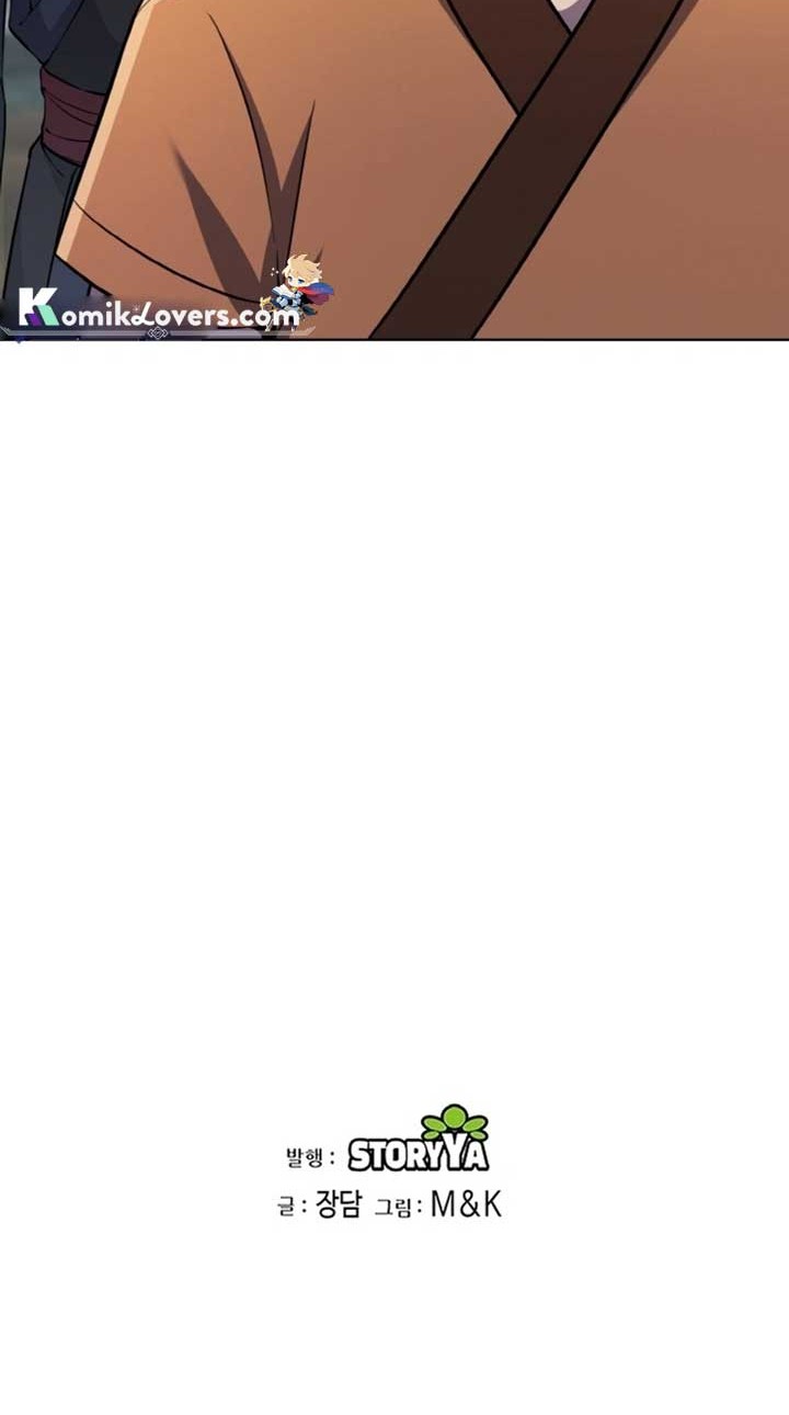 Heavenly Blood Star Chapter 16 Gambar 85