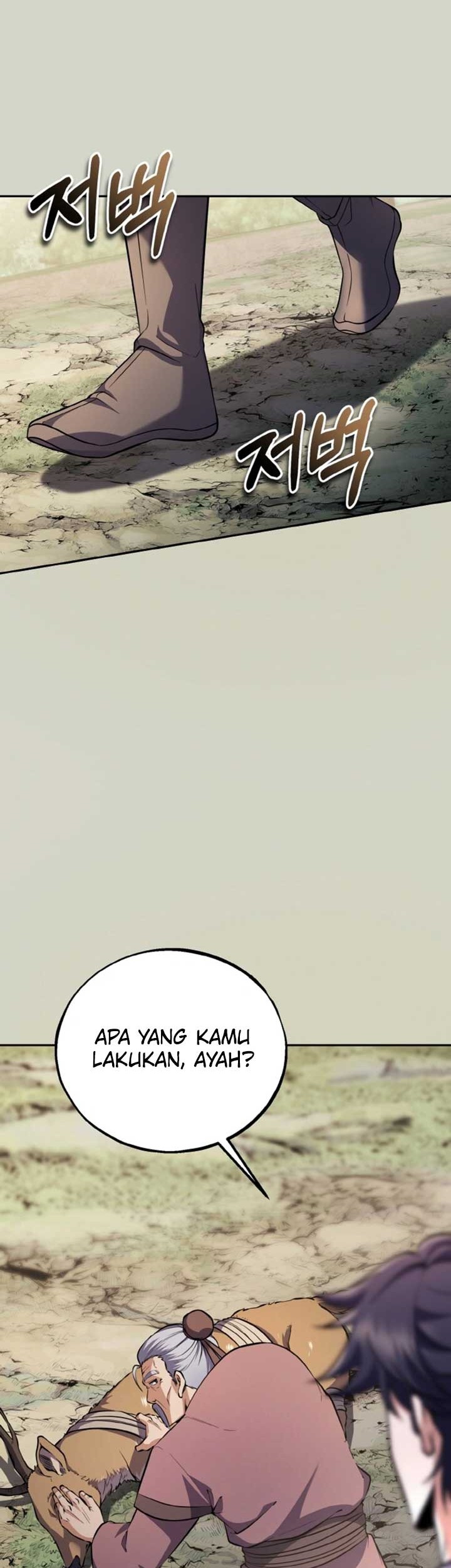 Heavenly Blood Star Chapter 16 Gambar 12