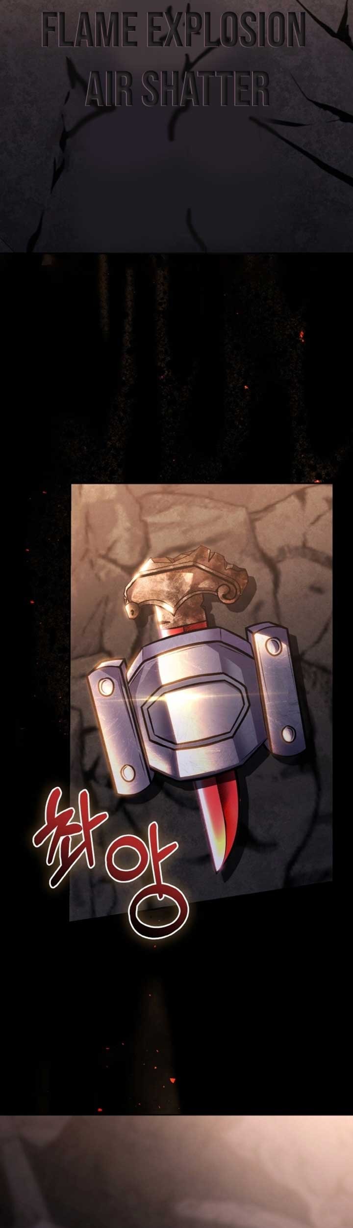 Heavenly Blood Star Chapter 15 Gambar 68