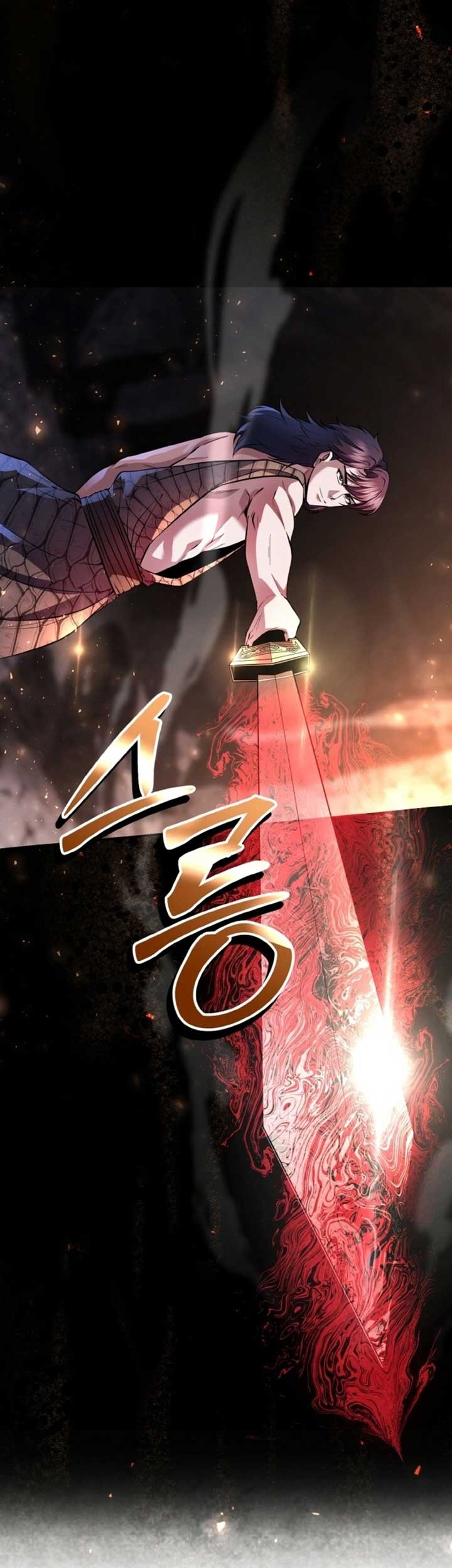 Heavenly Blood Star Chapter 15 Gambar 70
