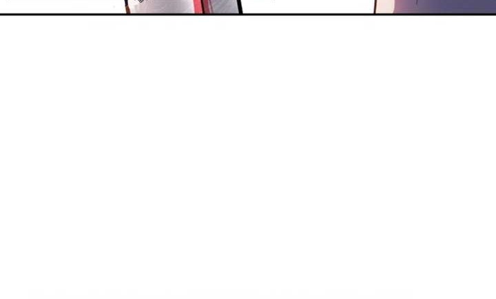Heavenly Blood Star Chapter 15 Gambar 79