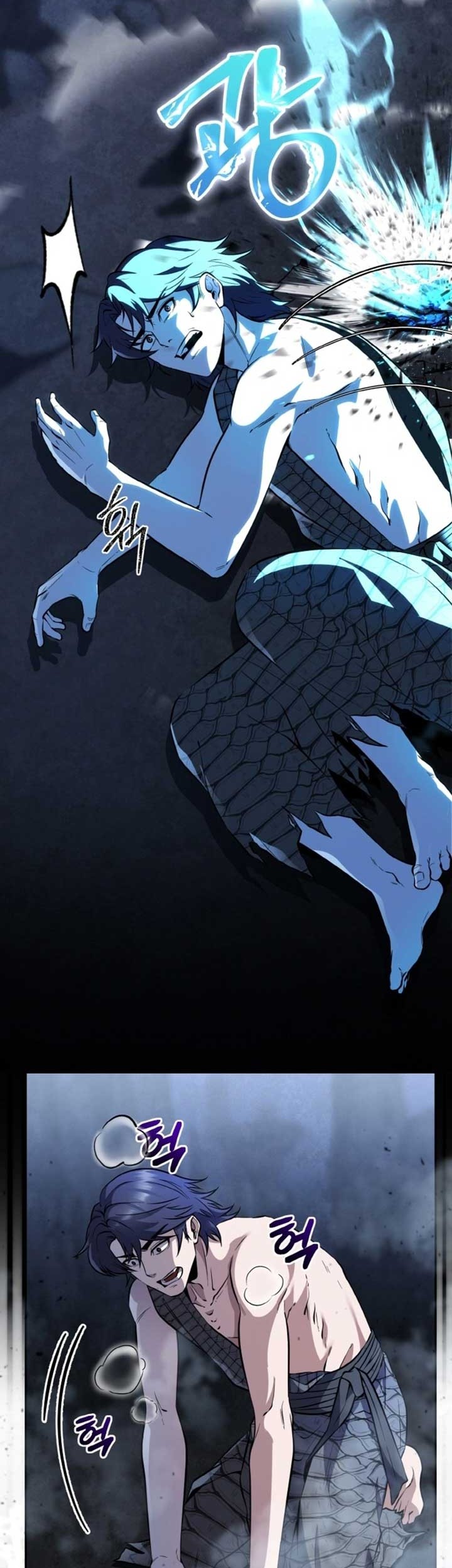 Heavenly Blood Star Chapter 15 Gambar 9