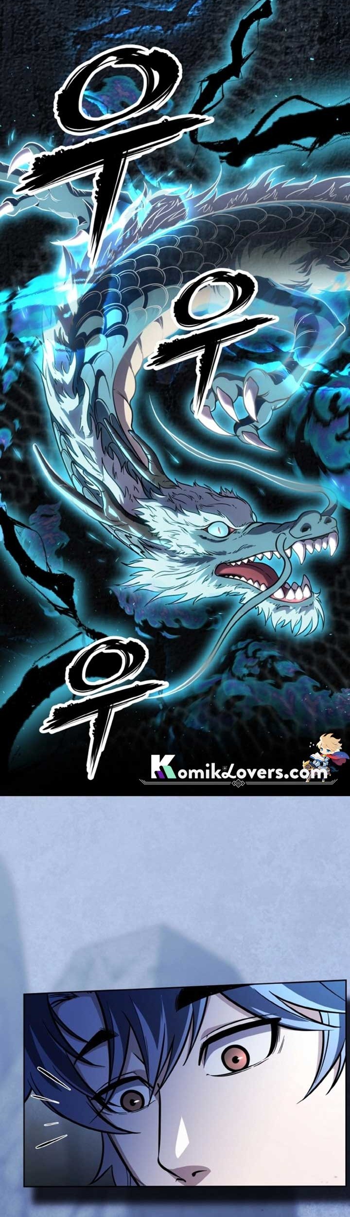 Heavenly Blood Star Chapter 15 Gambar 12