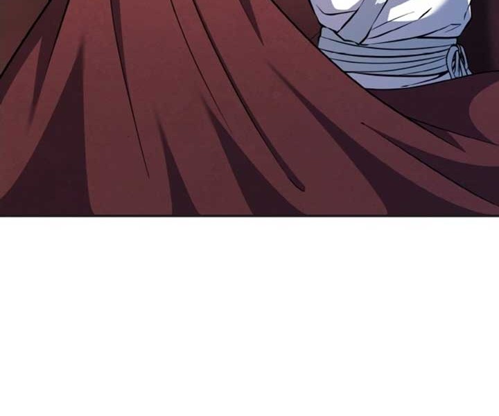 Heavenly Blood Star Chapter 15 Gambar 32
