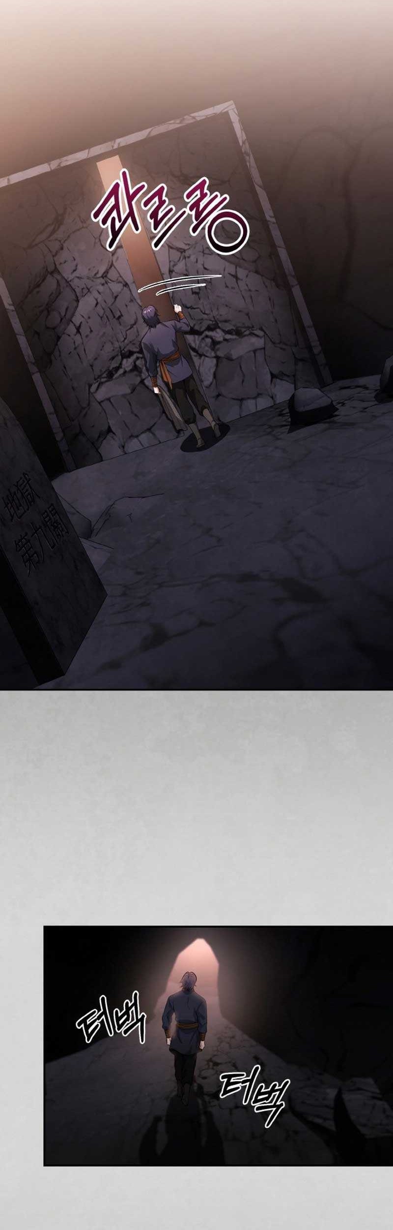 Heavenly Blood Star Chapter 14 Gambar 39