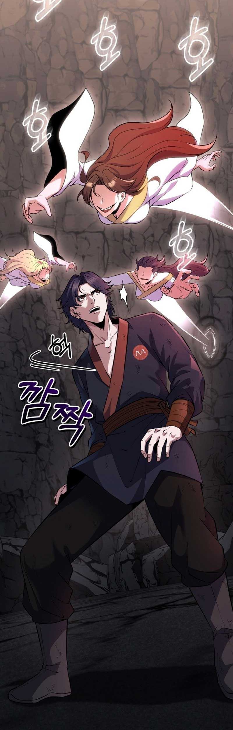 Heavenly Blood Star Chapter 14 Gambar 44
